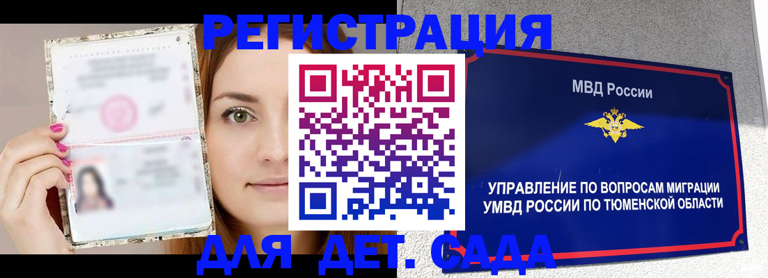 форма 3 в Назарово
