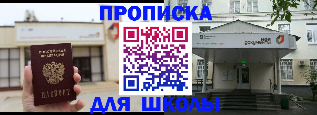 форма 3 в Назарово